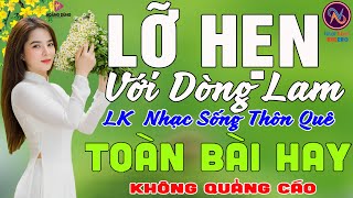 Nhật Nam Nhạc Trữ Tình