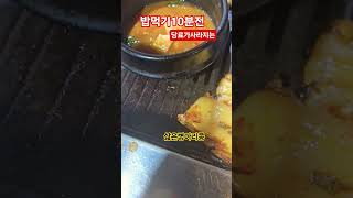 건강한밥상#삶은계란#그릭요거트