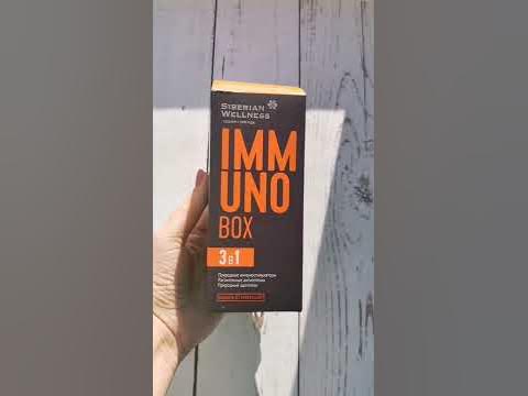 Immuno Box | Иммуно бокс для защиты иммунитета | Siberian Wellness ...