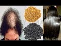 How To Stop Hair Fall and Grow New Hair Naturally ~ Homemade Hair oil for Hair Fall | Priya Malik