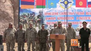 В Таджикистане прошли учения коллективных сил ОДКБ