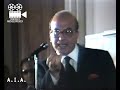 Bettino Craxi a Perugia (1980 Tele AIA)