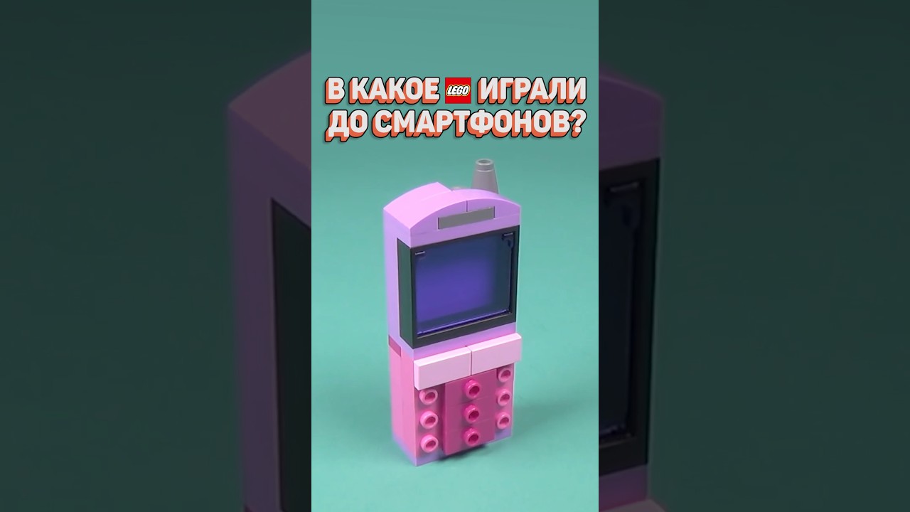 ШПИОНСКИЕ роботы ЛЕГО! | Серия за минуту 