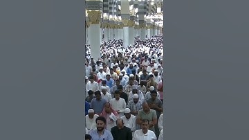 تلاوة من مسجد رسول الله | سورة الفاتحة | الشيخ #عبدالله_البعيجان