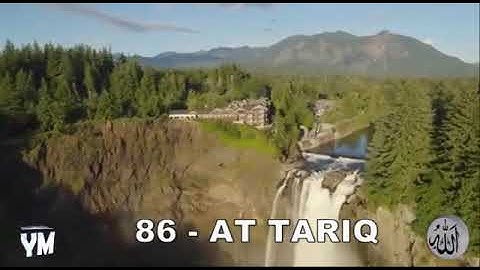 86   سورة الطارق   القارئ الشيخ عبد الباسط عبد الصمد القران الكريم كاملا مجود Surah  AT TARIQ