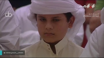 صلاة القيام للشيخ إدريس أبكر-جامع الشيخ زايد أبوظبي ليلة 21 رمضان 1438" تلاوة الفرقان 1-52"