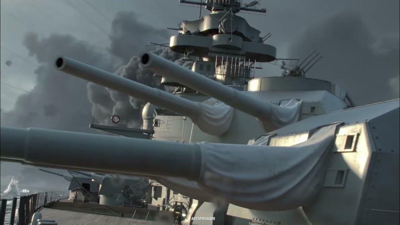 Cruiser Karlsruhe. Deadly tango. And victory!! YouTube