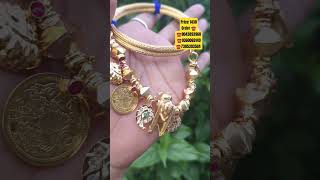 Impon Thali Chain Saradu Order 9043893960 9360069149 7305393504