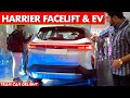 Tata Harrier Facelift 2023 &amp; Harrier EV - अब बाकी SUVs का क्या होगा 😮