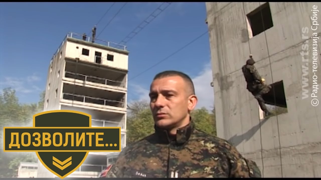 Obuka Žandarmerije - urbana alpinistika