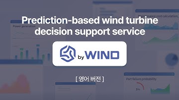 Wind turbine O&M Platform