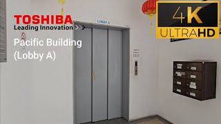 Toshiba CV60 lift at Pacific Building (Lobby A)