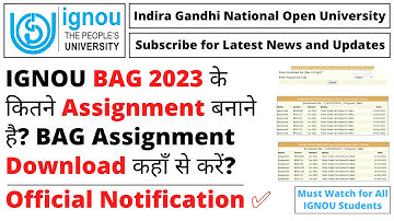 IGNOU BAG 2023-24 के कितने Assignment बनाने है? | BAG Assignment Download कहाँ से करें?