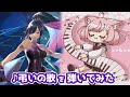 【ピアノ】弔いの歌(PSO2NGS)【セルフ切り抜き】