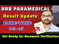 RRB Paramedical 2026 📢 Result Update 🎯 Zonewise Expected Cutoff 🔴 Nursing Superintendent ✅ Cut-off