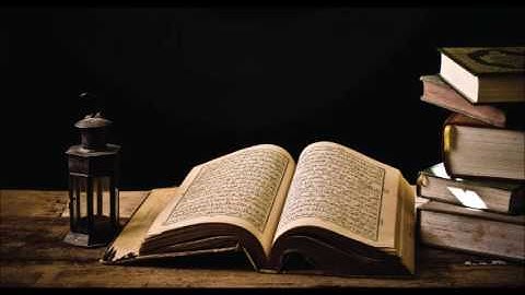 سورة البقرة - عبد الرحمن الدلالي