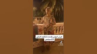 فضيحة الجماهير في ملعب وهران وتصرفات غير حضارية في لقاء الجزائر و غينيا