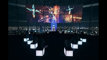 Synesthesia Suit (Introduction)