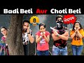 Badi Beti Aur Choti Beti Mein Bhed Bhav🤔Part - 8 | अपने ही बच्चों में भेदभाव क्यों ? 😔| Cute Sisters