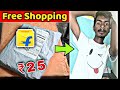 Shopsy App Low Price Products Unboxing | Shopsy order kaise kare  | cheap price products | Flipkart