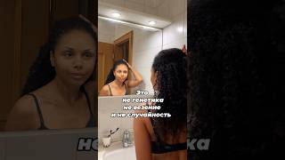Женский клуб- отдаю свой опыт #shorts #healthanita #женскийклуб #похудение #здоровье #любовьксебе