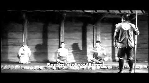 The Hidden Fortress - Yuki