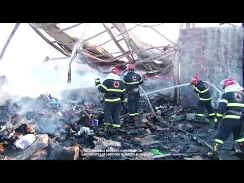 ბელიაშვილის ქუჩაზე გაჩენილი ხანძარი ლიკვიდირებულია