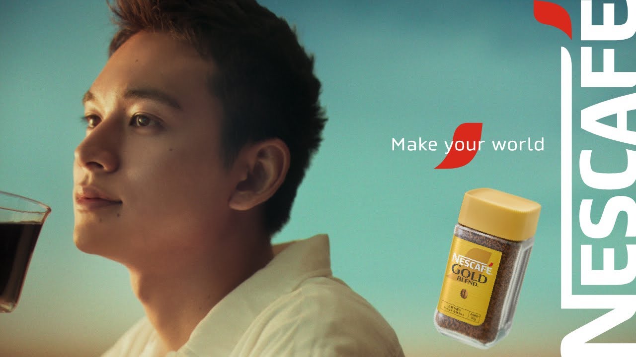 「ネスカフェ ゴールドブレンド」新しい上質、はじまる。篇