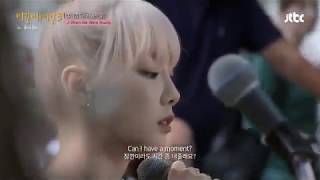 Video thumbnail of "[FULL] Taeyeon SNSD - When We Were Young (begin again 3)"