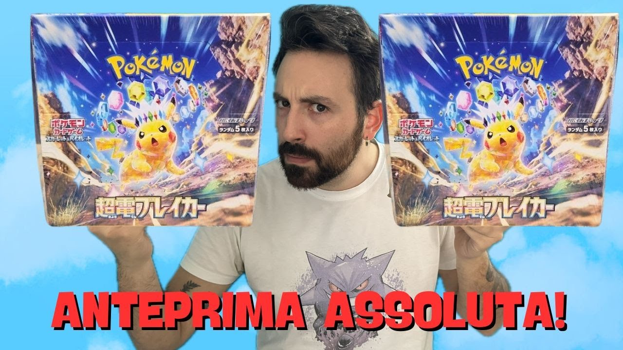  anteprima apro 15 box di supercharged breaker il nuovo set pokemon