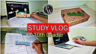 Random Study Vlog | class 10th study vlog | cbse class 10th | Udaan 2025