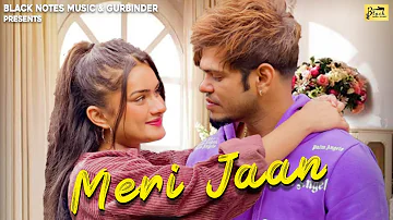 Meri Jaan ( Official Video ) Sucha Yaar | Akash Jandu | Latest Punjabi Songs 2022 New Punjabi Songs