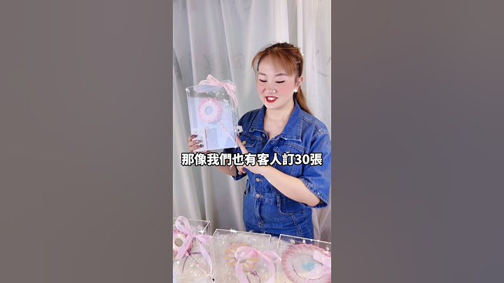 標記你的愛人 請他吃棒棒糖🥰#有錢花 #有錢花女王 #風箏旅人 #推薦 #感情 #情感 #情侶 #戀愛 #fyp #浪漫 #儀式感 #送禮 #生日 #禮物 #伴侶 #永生花 #乾燥花 #棒棒糖