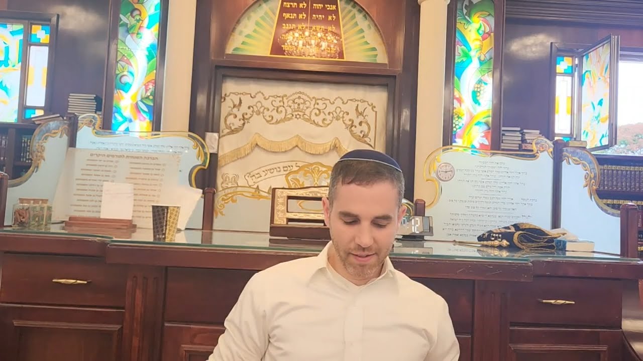 הרב דורון קאנדוב I חוה