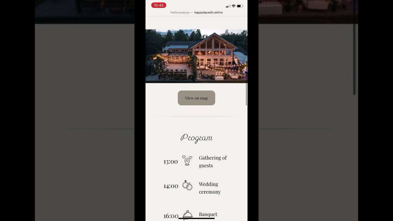 Wedding invitation website design💓