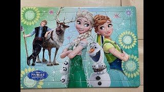 アナと雪の女王　パズル　８０ピース　ディズニー　Disney