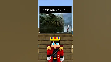 عندما امر بجنب ابوي و هو نايم 