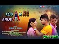 Kodam re khodafullnew santali song 2021castumul  sathisingermanohar hansda