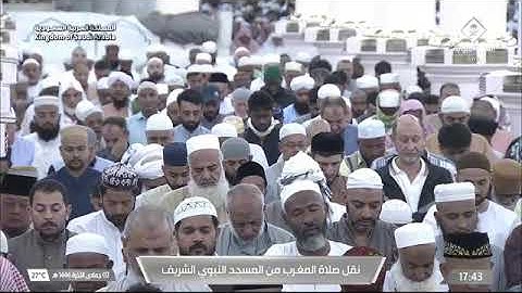 صلاة المغرب للشيخ أحمد الحذيفي من المسجد النبوي 2 جمادى الآخرة 1446 خواتيم سورة الحجر