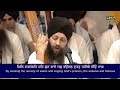 400th prakash purab guru tagbhadur sahib ji dr gurinder singh batala at darbar sahib  400 kirtan