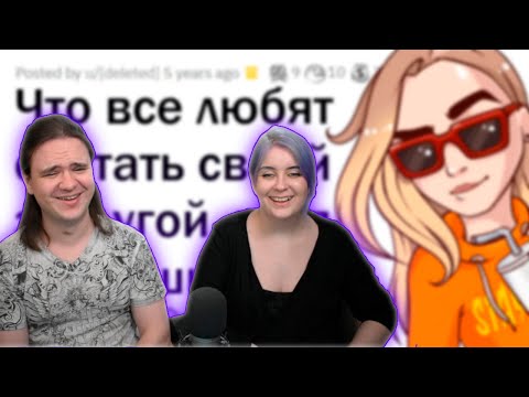 Видео: Это УДАЧА, а не твоё ДОСТИЖЕНИЕ | РЕАКЦИЯ НА Апвоут |