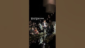 ❤️200만뷰❤️ 호응좋았던 신랑입장 ! 계획대로 안돼도 괜찮아 #신랑입장 #신랑입장곡 #결혼식입장 #결혼식 #신혼부부