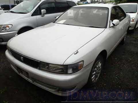 Toyota chaser gx90