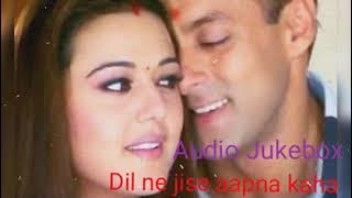 Dil❤️Ne Jise Apna Kaha MP3 Songs#songking,#youtube,#songs,