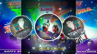 PREM RANG ME  प्रेम रंग में~CG HOLI DJ SONG  DUKALU YADAV {DJ OMENDRA   DJ CHUMMAN} 2K20  0