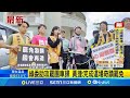 罷免運動