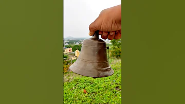 Bell Sound Effects 
