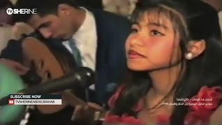 شيرين عبد الوهاب وهى طفلة تغنى - كان نفسنا ( مؤتمر الطفل عام 1995 )