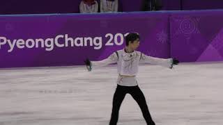 al ras así se vivió el oro histórico Yuzuru Hanyu en PyeongChang 2018