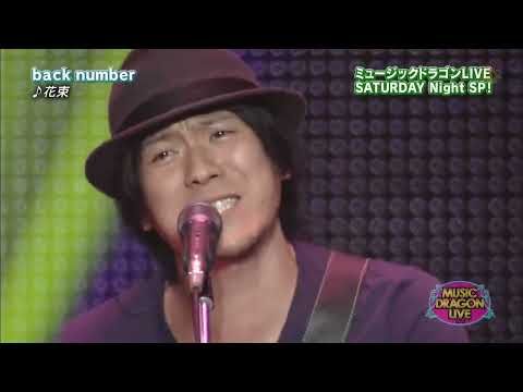 Back Number LIVE 2013 思い出せなくなるその日まで 他 